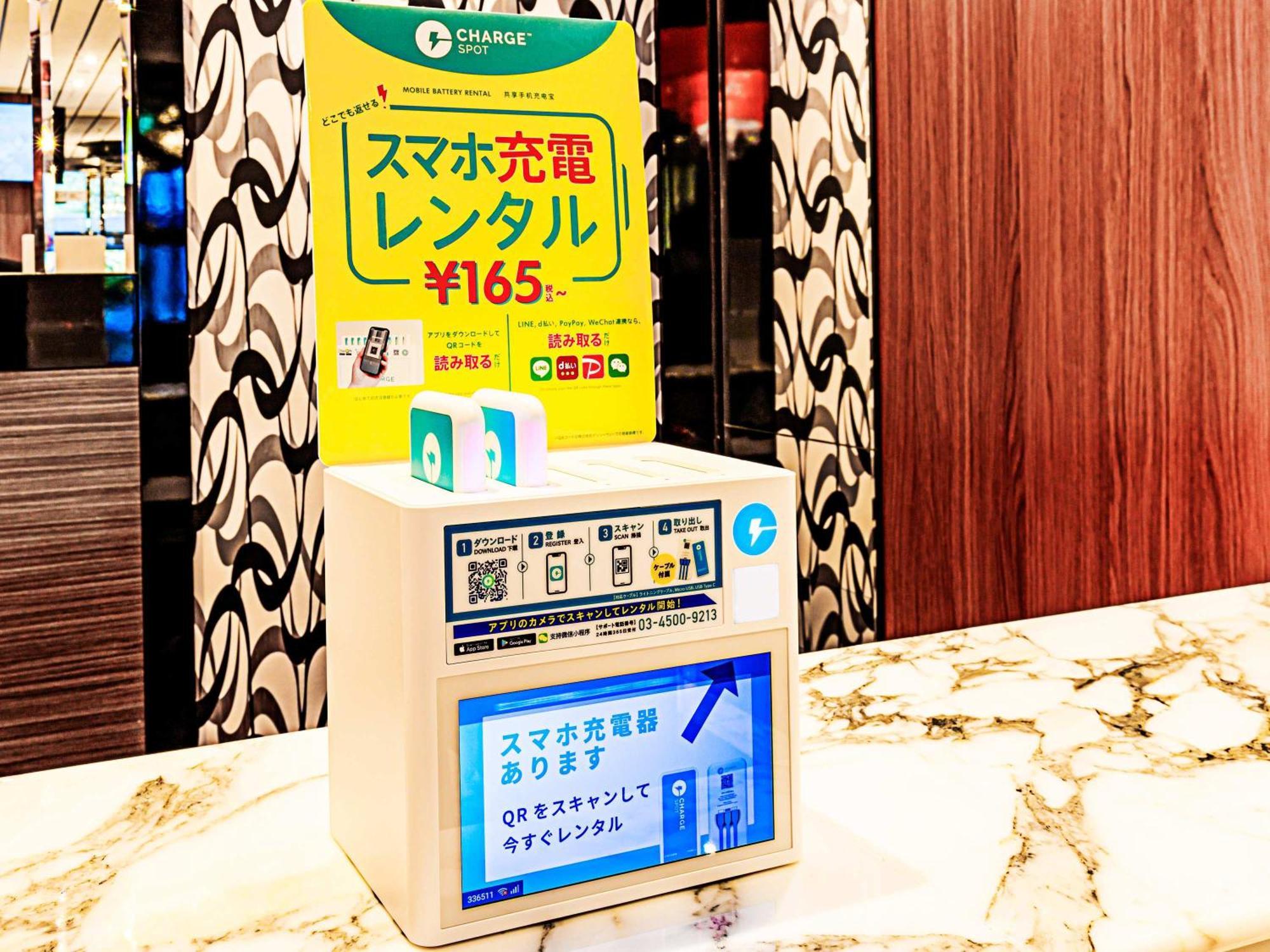 Apa Hotel Fukuoka Watanabedori Ekimae Excellent Exterior foto