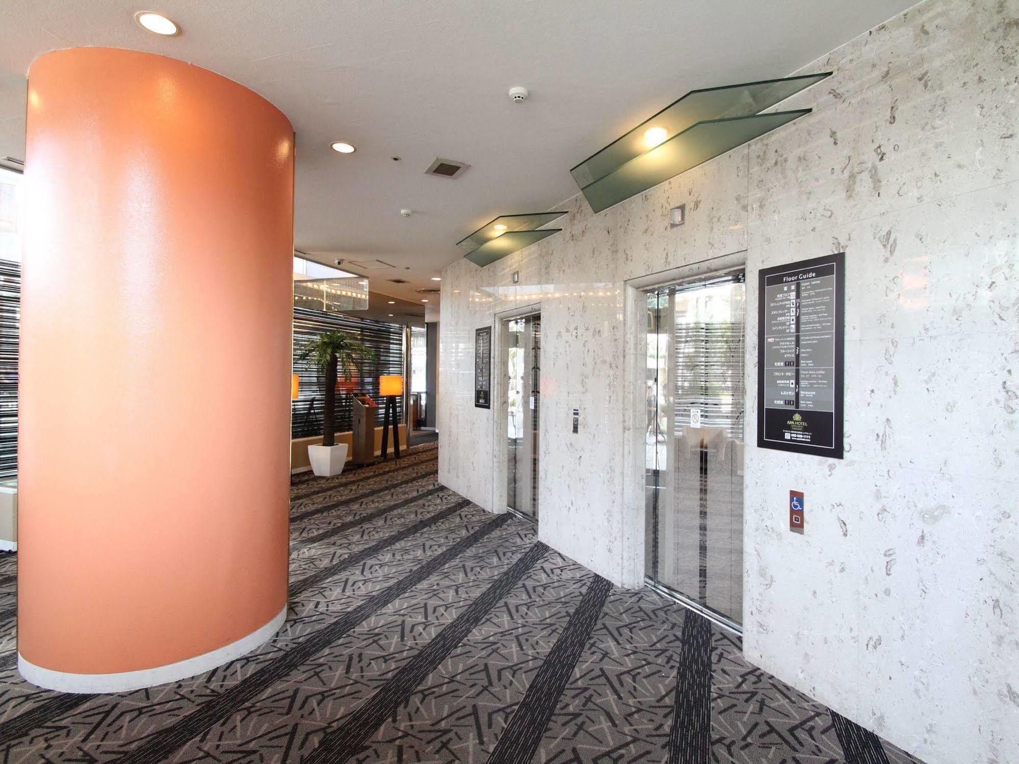 Apa Hotel Fukuoka Watanabedori Ekimae Excellent Exterior foto